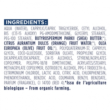 SI - INTENSE END TREATMENT FOR EXTRA DRY HAIR